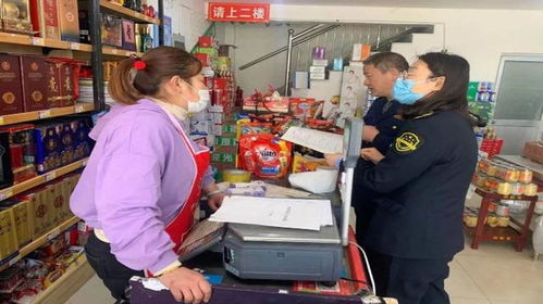 威海文登 食品经营店 餐饮服务单位 食品加工小作坊整治进行时